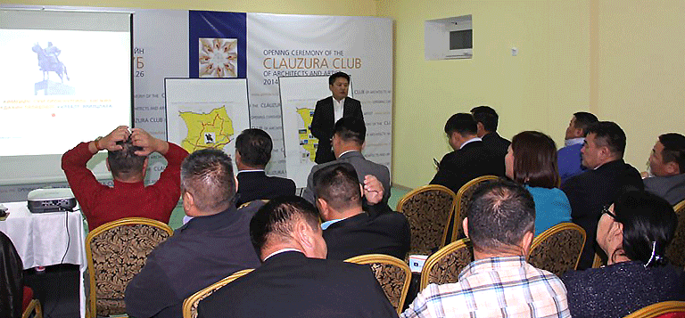 Хэнтий аймгийн сумдын дахин төлөвлөлт уулзалт